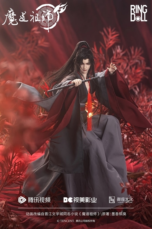 RingDoll 魔道祖師 魏無羨(ウェイ・ウーシエン) ボールジョイントドール(BJD)【送料無料】
 
2026年07月発売