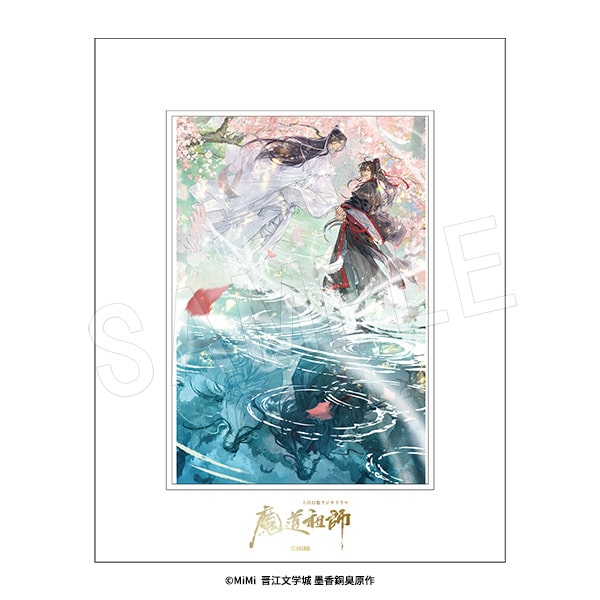 魔道祖師 キャラファインマット
 
2026年02月発売