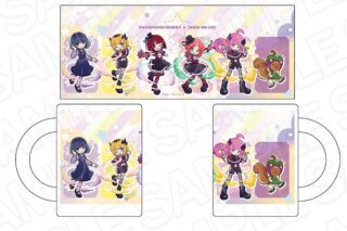 ぷよぷよ!!クエスト×【推しの子】 マグカップ B
 アニメイトで
2026年01月発売