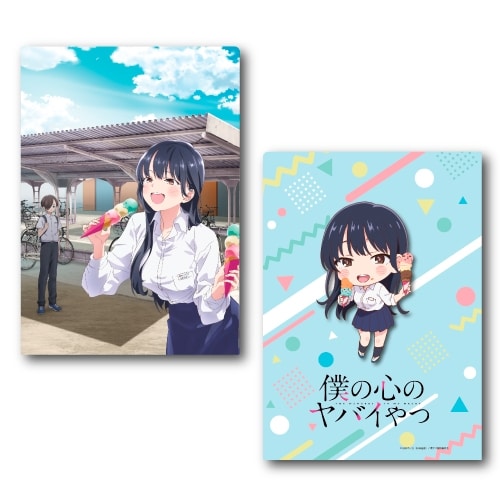 僕の心のヤバイやつ クリアファイルB
 アニメイトで
2026年01月中旬発売