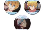 【推しの子】 アクア 場面写缶バッジ3個セット【再販】
 アニメイトで
2026/01/17 発売