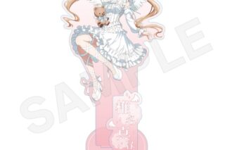 お隣の天使様にいつの間にか駄目人間にされていた件 BIGアクリルスタンド 天使と小悪魔ver. 椎名真昼A アニメイトで
2025年12月発売