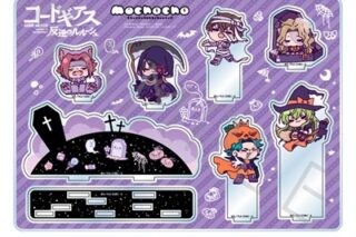 『コードギアス 』 ビッグアクリルスタンド N-MA (集合) アニメイトで
2025/10/17 発売