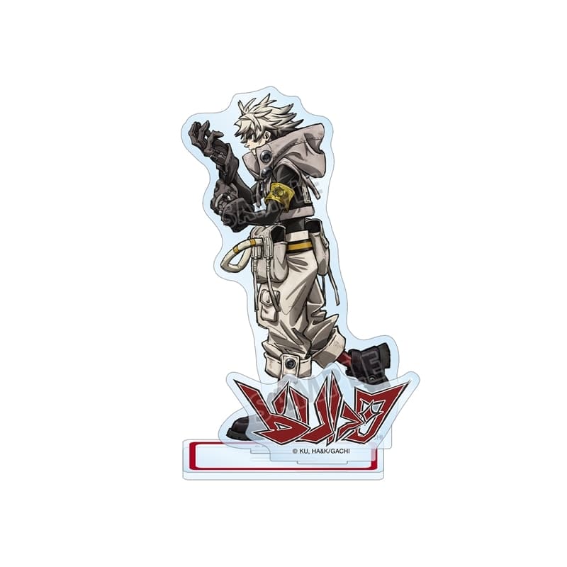 ガチアクタ ルド パーツ付きBIGアクリルスタンド A
 
2026年2月17日発売