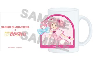 サンリオキャラクターズ×魔法少女まどか☆マギカ すりガラスマグカップ 鹿目 まどか×マイメロディ
 
2026年02月発売