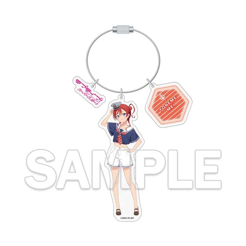 『ラブライブ!スーパースター!!』ワイヤーアクリルキーホルダー 米女メイ
 
2026年2月27日発売
で取扱中 (アニメイト)