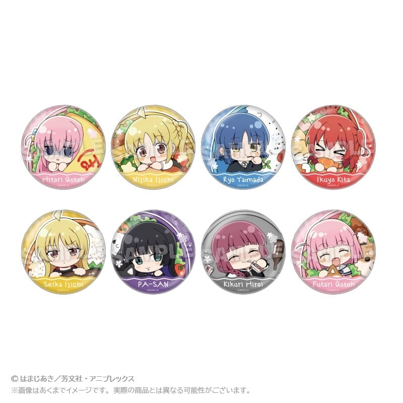 ぼっち・ざ・ろっく! トレーディング缶バッジ お弁当ver.
 
2025年12月発売
で取扱中 (アニメイト)