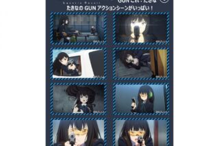 リコリス・リコイル (リコリコ) GG3耐ステッカーセット GUNこれ:たきな1
 
2026年01月発売
で取扱中 (アニメイト)