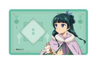 TVアニメ『薬屋のひとりごと』 描き下ろし 猫猫 冬の装いver. マルチデスクマット【再販】
 
2026年1月27日発売