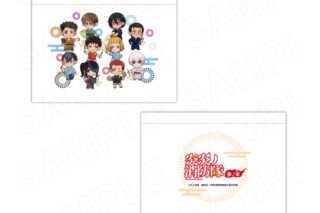 炎炎ノ消防隊  ポーチ
 
2025年10月発売
 【アニメイト】