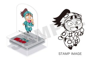 忍たま乱太郎 アクスタンプ・一年生・鶴町伏木蔵
 
2026年02月発売