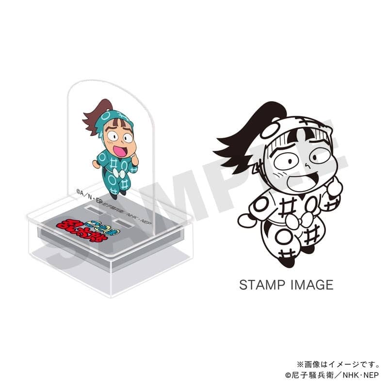 忍たま乱太郎 アクスタンプ・一年生・鶴町伏木蔵
 
2026年02月発売