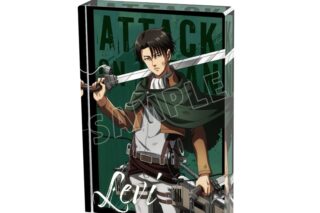 TVアニメ『進撃の巨人』 描き下ろし リヴァイ 戦いの後でver. アクリルブロック
 
2026年2月7日発売
で取扱中