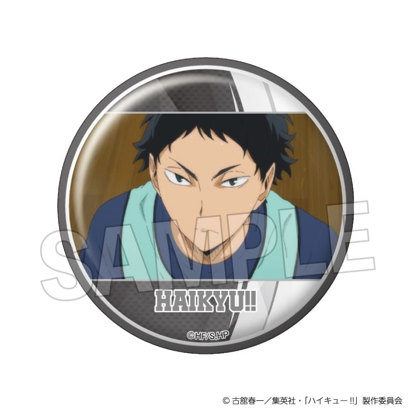 ハイキュー!! 場面写 ギラギラ缶バッジ vol.4 8
 
2025年11月発売