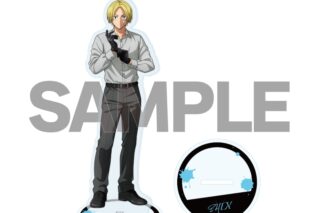 サカモトデイズ アクリルスタンド53/朝倉シン 革手袋ver.(描き下ろしイラスト) 
2025年12月発売