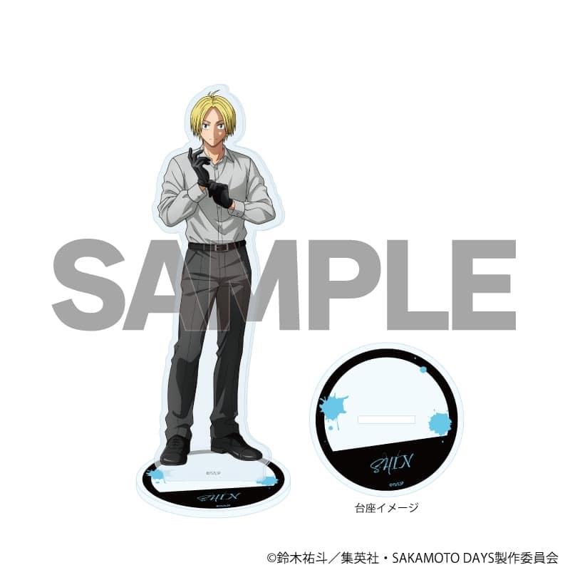 サカモトデイズ アクリルスタンド53/朝倉シン 革手袋ver.(描き下ろしイラスト) 
2025年12月発売