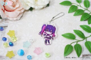 「2.5次元の誘惑」 ぷちちょこミニアクリルキーホルダー【ミリエラ】天使空挺隊ver.
 
2025年10月発売