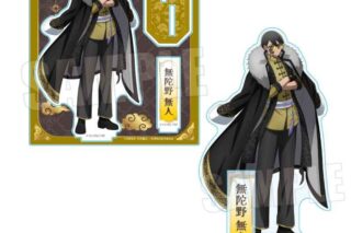 桃源暗鬼 アクリルスタンド 無陀野 無人 中華風マフィアver.
 
2026年01月下旬発売