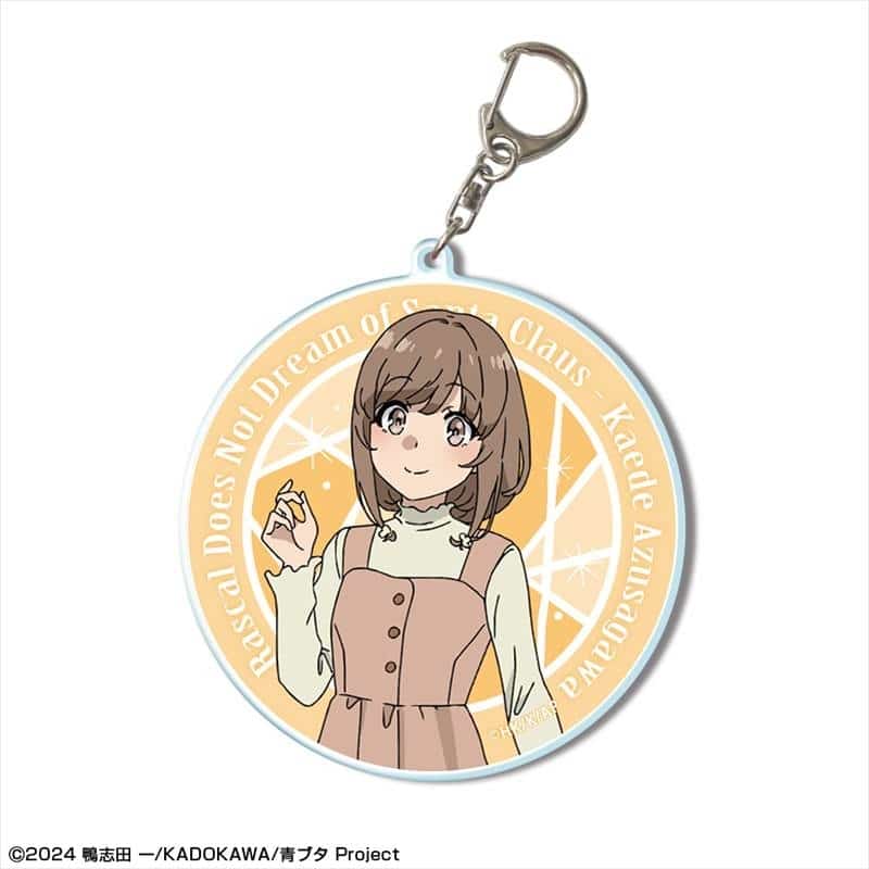 青春ブタ野郎はサンタクロースの夢を見ない ビッグアクリルキーホルダー デザイン11(梓川花楓)
 
2026年01月上旬発売
で取扱中