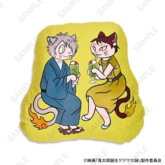 映画『鬼太郎誕生 ゲゲゲの謎』 石黒亜矢子コラボ ダイカットクッション(鬼太郎の父と鬼太郎の母)
 
2026年03月発売