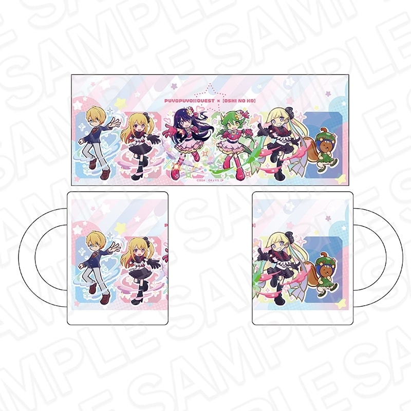 ぷよぷよ!!クエスト×【推しの子】 マグカップ A
 
2026年01月発売