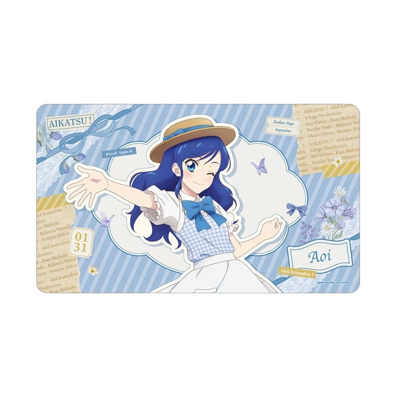 アイカツ! 10th STORY ～未来へのSTARWAY～ 描き下ろし 霧矢あおい カントリーワンピースver. マルチデスクマット
 アニメイトで
2025/11/08 発売