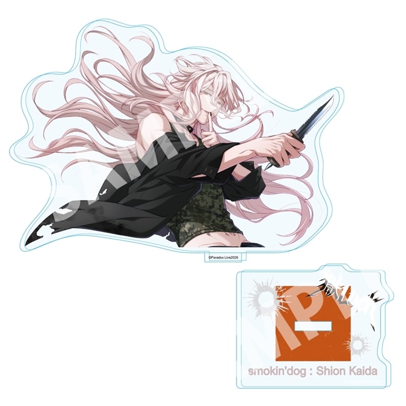 パラライ アクリルスタンド 6th Anniversary 甲斐田 紫音
 アニメイトで
2026/01/24 発売