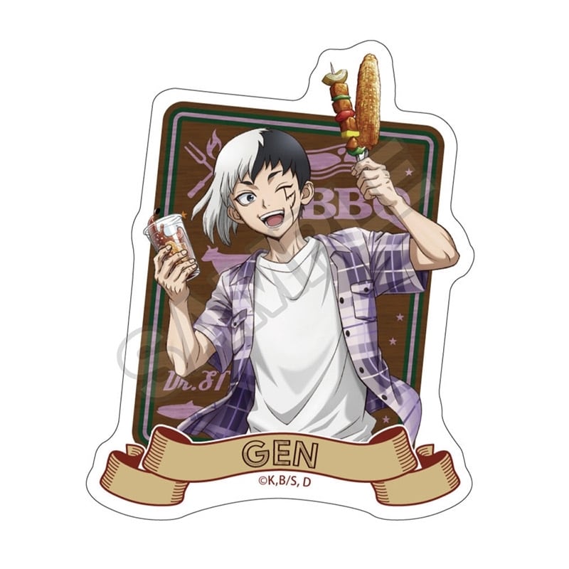 Dr.STONE  バーベキュー ステッカー あさぎりゲン
 アニメイトで
2025年09月発売
