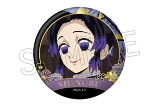 鬼滅の刃 螺鈿風シリーズ 缶バッジ Vol.4 胡蝶しのぶ【再販】
 アニメイトで
2025年10月発売