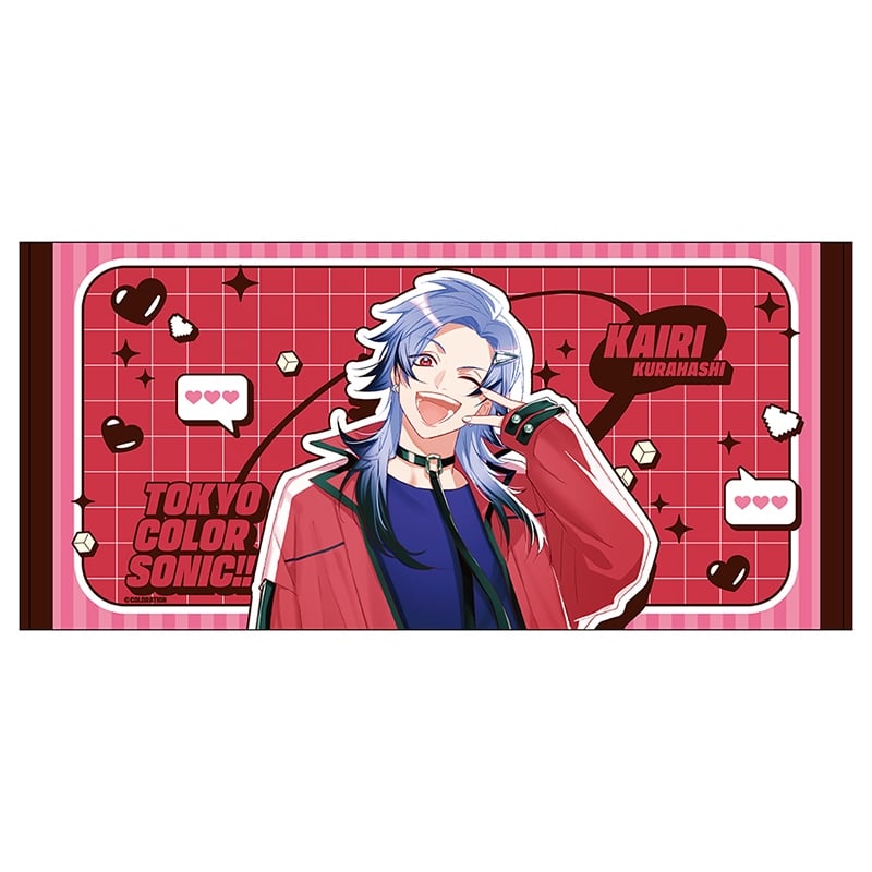 東京カラーソニック!! バスタオル(倉橋海吏)/Special Live～Sugar Pop～
 アニメイトで
2026年01月上旬発売