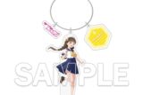 『ラブライブ!スーパースター!!』ワイヤーアクリルキーホルダー 桜小路きな子
 
2026年2月27日発売
で取扱中 (アニメイト)