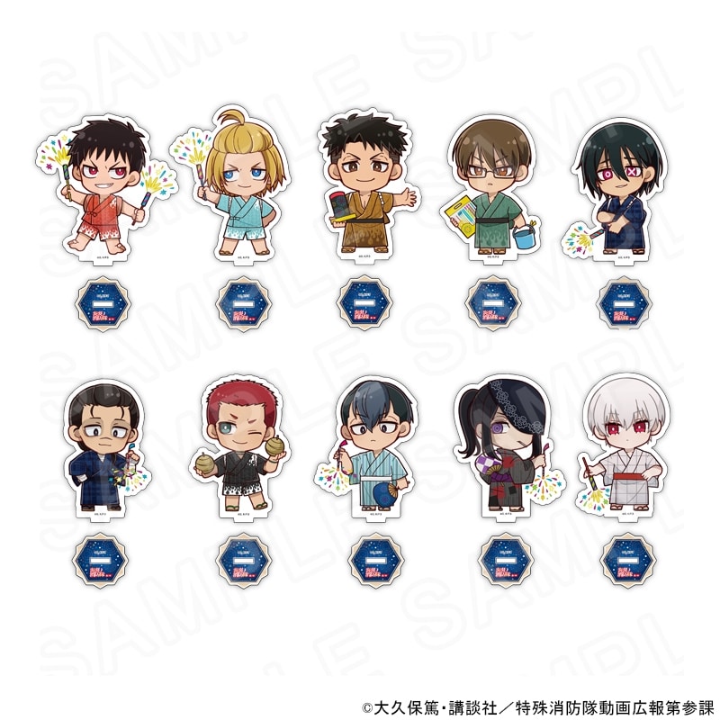 炎炎ノ消防隊  ミニキャラアクリルスタンド
 
2025年10月発売