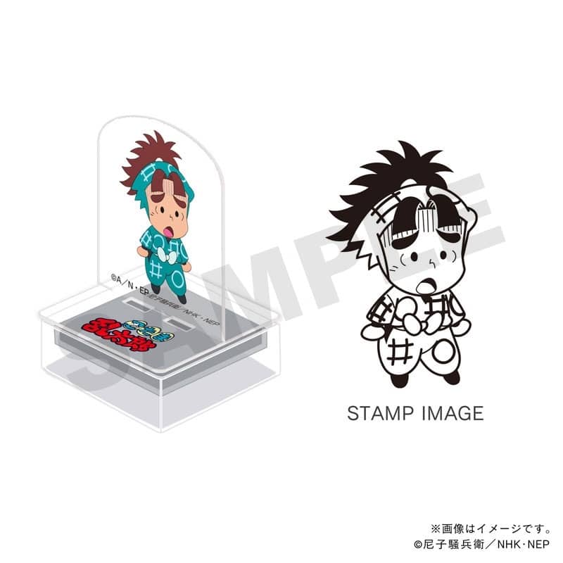 忍たま乱太郎 アクスタンプ・一年生・初島孫次郎
 
2026年02月発売