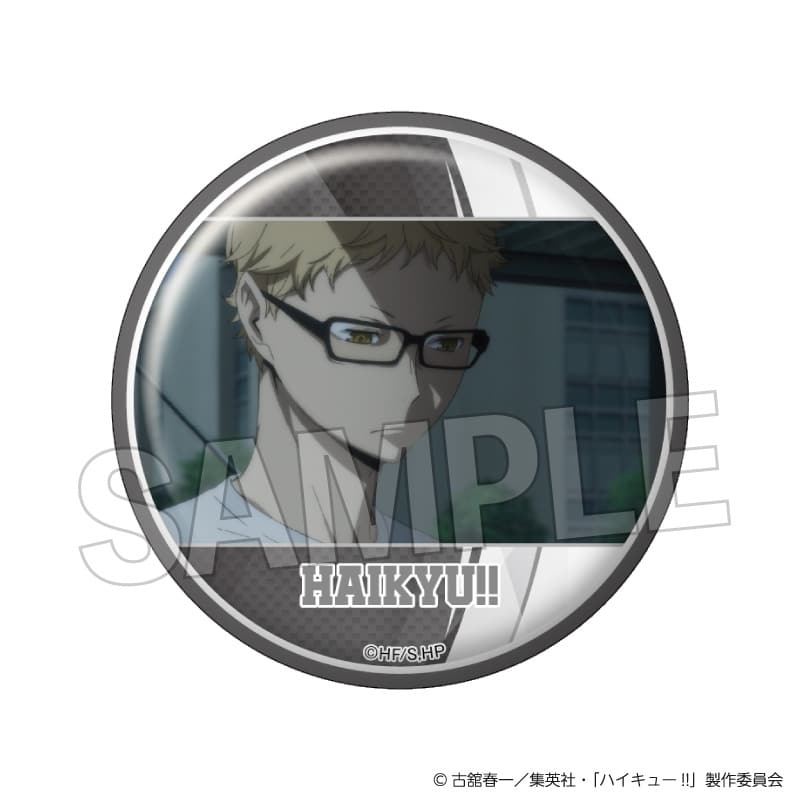 ハイキュー!! 場面写 ギラギラ缶バッジ vol.4 5
 
2025年11月発売