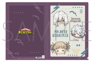 僕のヒーローアカデミア クリアファイル/敵〈ヴィラン〉
 
2026年1月30日発売
で取扱中