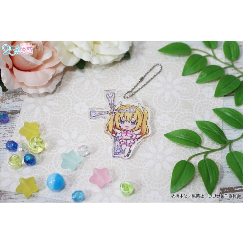「2.5次元の誘惑」 ぷちちょこミニアクリルキーホルダー【リリエル】天使空挺隊ver.
 
2025年10月発売