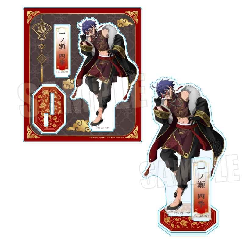 桃源暗鬼 アクリルスタンド 一ノ瀬 四季 中華風マフィアver.
 
2026年01月下旬発売