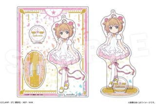 カードキャプターさくら  ホログラムアクリルフィギュア Ver.描き下ろし 02 木之本桜 第さくらカード編巻
 
2025年12月下旬発売
で取扱中