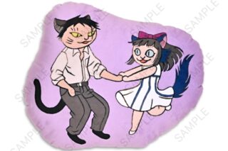 映画『鬼太郎誕生 ゲゲゲの謎』 石黒亜矢子コラボ ダイカットクッション(水木と沙代)
 
2026年03月発売