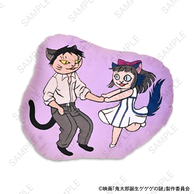 映画『鬼太郎誕生 ゲゲゲの謎』 石黒亜矢子コラボ ダイカットクッション(水木と沙代)
 
2026年03月発売