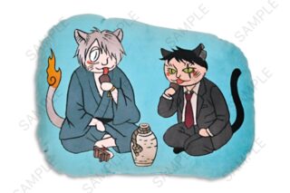 映画『鬼太郎誕生 ゲゲゲの謎』 石黒亜矢子コラボ ダイカットクッション(鬼太郎の父と水木)
 
2026年03月発売