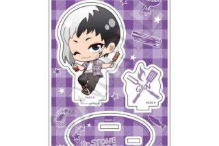 Dr.STONE  ちびっつ! バーベキュー アクリルスタンドJr. あさぎりゲン
 アニメイトで
2025年09月発売