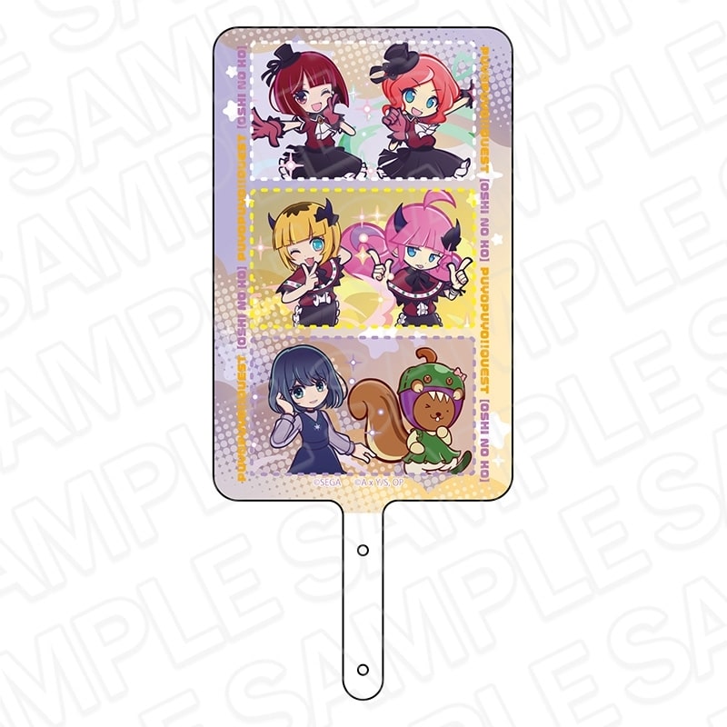 ぷよぷよ!!クエスト×【推しの子】 フォンタブ B
 アニメイトで
2026年01月発売