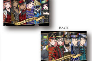 ツイステッドワンダーランド/ステージ・イン・プレイフルランド/クリアファイル
 アニメイトで
2025/10/25 発売