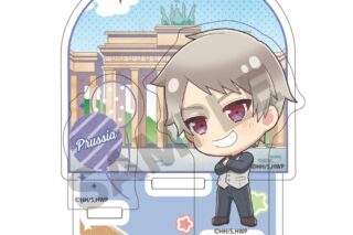 ヘタリア World★Stars ジオラマアクリルスタンド プロイセン ちまにわ
 アニメイトで
2026年01月発売