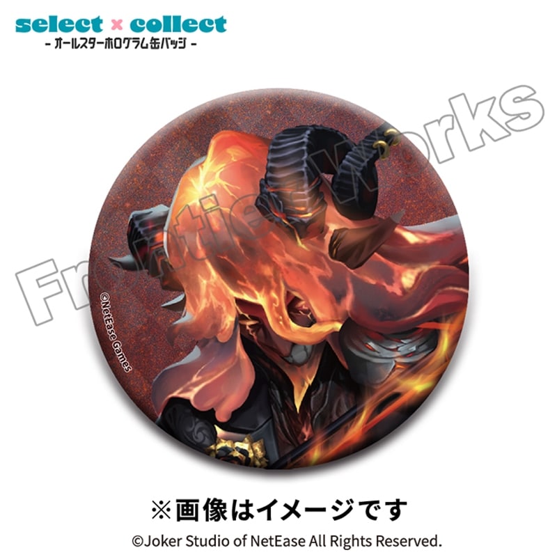 Identity V select×collect -オールスターホログラム缶バッジ- 065 ヴァイオリニスト
 アニメイトで
2026年02月下旬発売