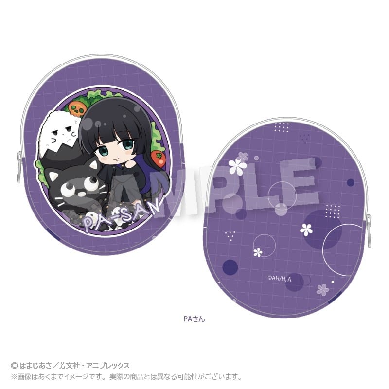 ぼっち・ざ・ろっく! ダイカットレザーポーチ お弁当ver. PAさん
 
2025年12月発売