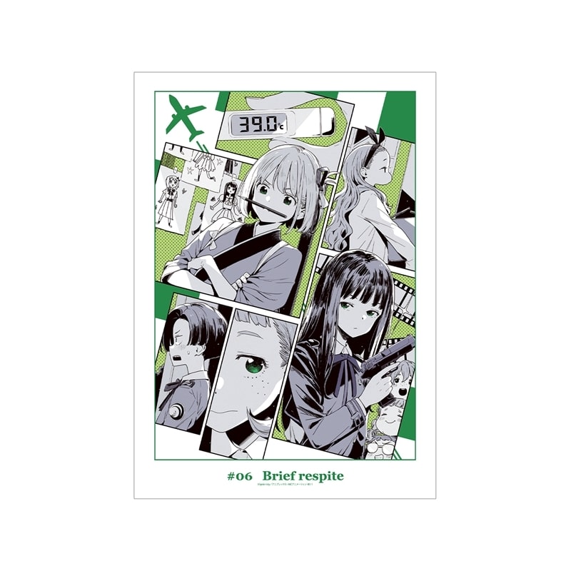 リコリス・リコイル (リコリコ) 第6話 ビジュアル A3マット加工ポスター
 
2026年2月7日発売
で取扱中 (アニメイト)