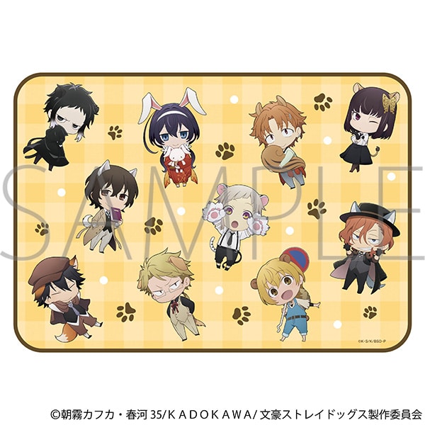文豪ストレイドッグス (文スト) ブランケット
 
2025年12月19日発売
で取扱中