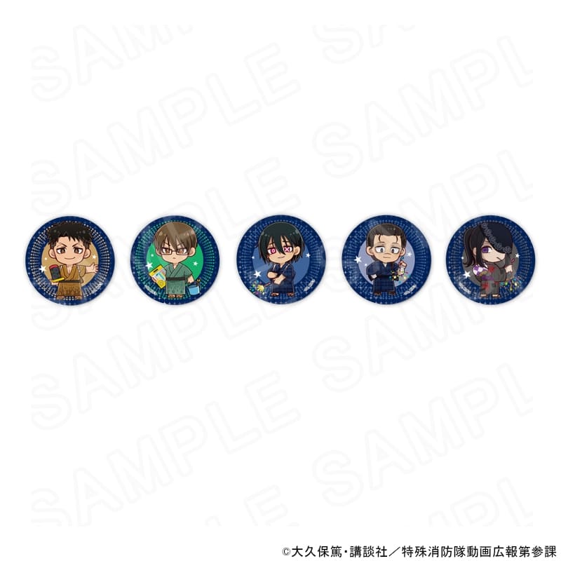 炎炎ノ消防隊  ミニキャラ缶バッジコンプリートBOX B
 
2025年10月発売